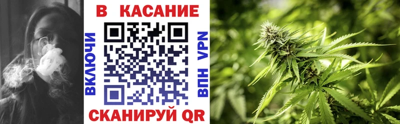Продажа наркотиков Тихорецк АМФ A PVP ГАШИШ МЕФ Cocaine МАРИХУАНА