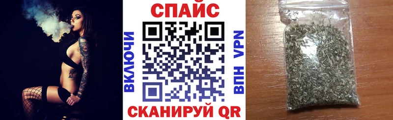 Бутират GHB  Тихорецк 