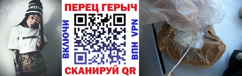 магазин    Тихорецк  Героин гречка 