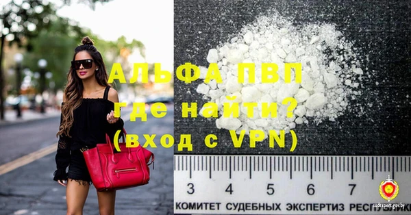 ПСИЛОЦИБИНОВЫЕ ГРИБЫ Нефтегорск