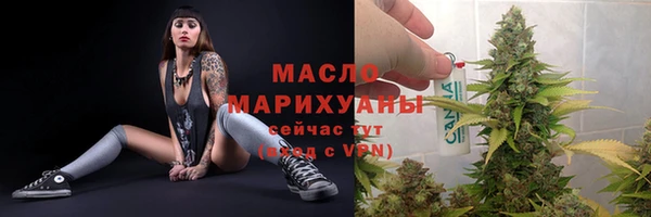первитин Нея