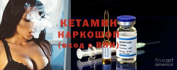 мет Абинск