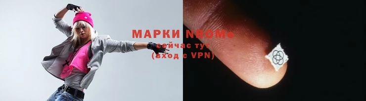ALPHA PVP Абаза