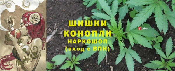 герыч Абдулино