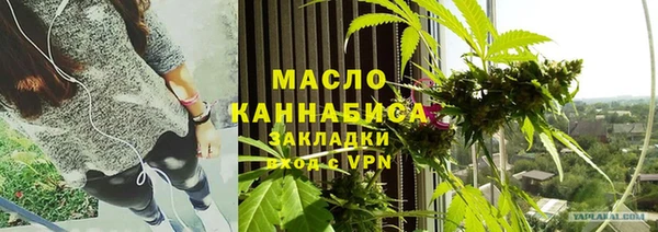 ALPHA PVP Абаза