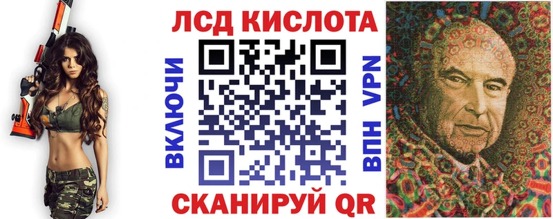 магазин продажи наркотиков  Тихорецк  Марки NBOMe 1,8мг 