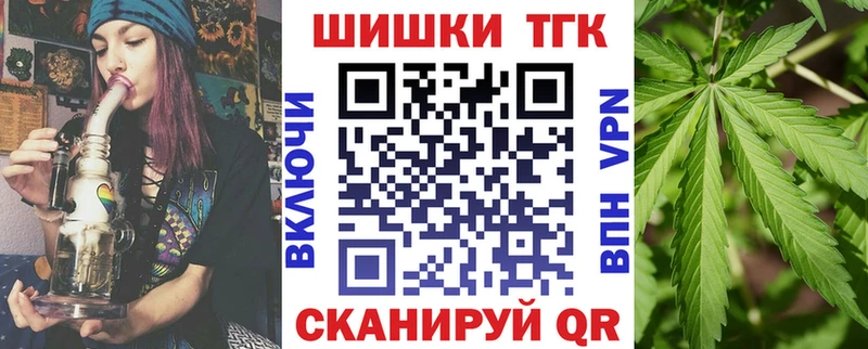 Канабис Ganja  сайты даркнета наркотические препараты  Тихорецк 